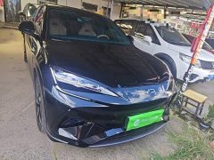 BYD Haima S7 EV 610 Smart Navigation Edition - ფოტო 3