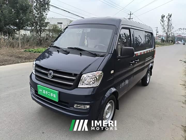 Dongfeng Xiaokang K05S 2022 1.3L High-Power Base - ავტომობილი ჩინეთიდან