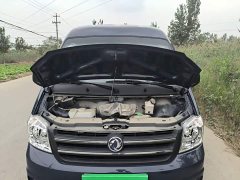 Dongfeng Xiaokang K05S 2022 1.3L High-Power Base - ფოტო 20