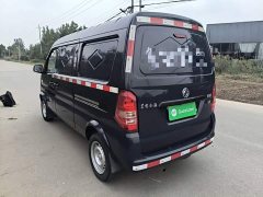 Dongfeng Xiaokang K05S 2022 1.3L High-Power Base - ფოტო 5