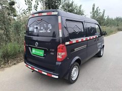 Dongfeng Xiaokang K05S 2022 1.3L High-Power Base - ფოტო 7