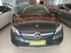 Mercedes-Benz C-Class C 260 L AMG Line - ფოტო 3
