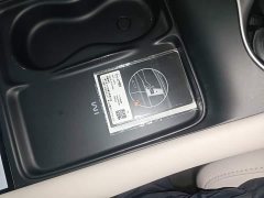 IM Motors Zhiji LS6 2023 Max Long Range - ფოტო 17