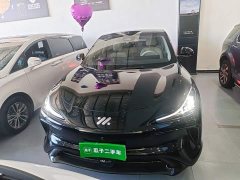 IM Motors Zhiji LS6 2023 Max Long Range - ფოტო 3