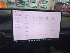 Xiaomi SU7 Quad Motor Ultra-Long Range Advanced Autonomous Driving Max - ფოტო 13