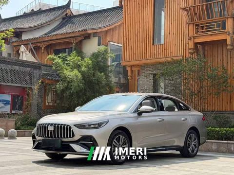 2025 Geely Galaxy Xingyao 6 125km Explorer Edition
