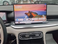 Geely Galaxy Xingyao 6 2026 125km Explorer Edition - ფოტო 13