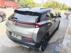 Buick Weilan 7 2020 652E Connected Smart Edition - ფოტო 7