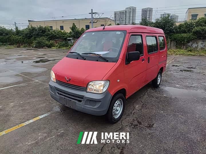 Wuling Hongguang 1.2L Practical National VI LSI