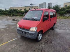 Wuling Hongguang 2020 1.2L Practical National VI LSI - ფოტო 1