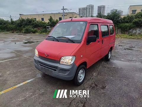 2021 Wuling Hongguang 1.2L Practical National VI LSI - ავტომობილი ჩინეთიდან