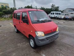 Wuling Hongguang 2020 1.2L Practical National VI LSI - ფოტო 4