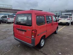 Wuling Hongguang 2020 1.2L Practical National VI LSI - ფოტო 7