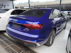 Audi A4L 2020 40 TFSI Fashion Dynamic - ფოტო 7