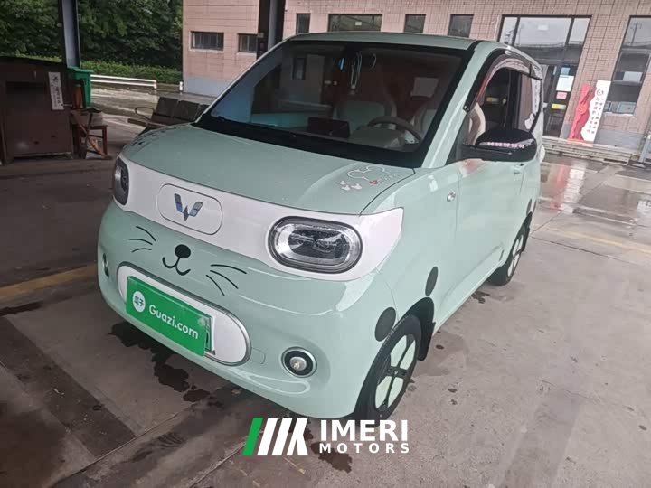 Wuling Hongguang MINIEV Third Generation 215km Youth Edition