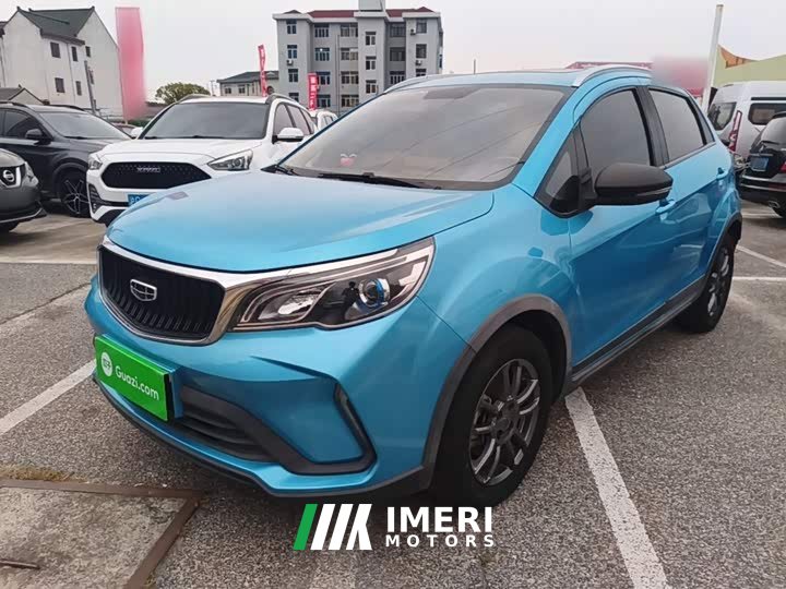 Geely Emgrand X3 PRO 1.5L CVT Luxury