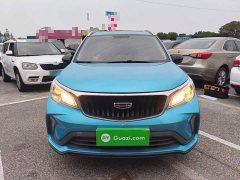 Geely Emgrand X3 PRO 1.5L CVT Luxury - ფოტო 3