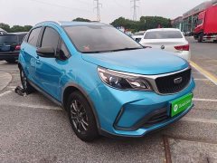 Geely Emgrand X3 PRO 1.5L CVT Luxury - ფოტო 4