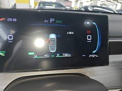 BYD Seagull 05 DM-i Smart Drive Edition 55KM Luxury - ფოტო 12