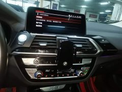 BMW X3 xDrive25i M Sport Package - ფოტო 13