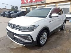 Volkswagen Tujia 280TSI DSG Comfort Edition - ფოტო 1