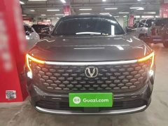 Changan CS55 Plus Fourth Generation New Blue Whale 1.5T Tianxuan Luxury - ფოტო 3