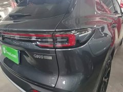 Changan CS55 Plus Fourth Generation New Blue Whale 1.5T Tianxuan Luxury - ფოტო 8