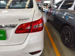 Nissan Sylphy 2024 Facelift III Classic 1.6XE CVT Comfort Edition - ფოტო 8