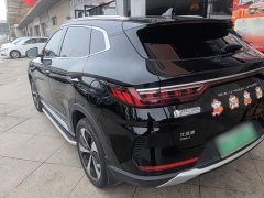 BYD Song Plus New Energy 2021 DM-i 51KM Premium Edition - ფოტო 5