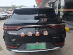 BYD Song Plus New Energy 2021 DM-i 51KM Premium Edition - ფოტო 6