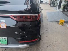 BYD Song Plus New Energy 2021 DM-i 51KM Premium Edition - ფოტო 8