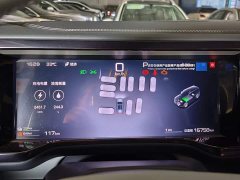Fangchengbao Leopard 5 125KM Tianshi Intelligent Driving Ultra - ფოტო 12
