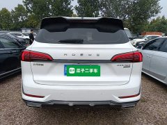 SAIC MG RX5 MAX 2022 1.5T Automatic Worthy Luxury Edition - ფოტო 6