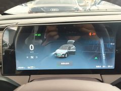 Leapmotor Leapo C11 Pure Electric 580 Premium Edition - ფოტო 12