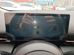 Baojun Yunhai 600km Pure Electric Version - ფოტო 12