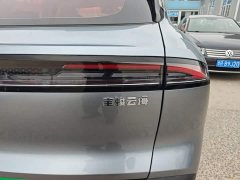 Baojun Yunhai 600km Pure Electric Version - ფოტო 8