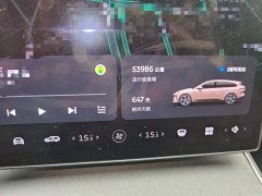 NIO ET5T 2023 75kWh Touring - ფოტო 12