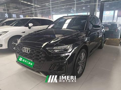 2024 Audi Q5L 2023 40T Luxury Dynamic Edition - ავტომობილი ჩინეთიდან