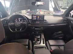 Audi Q5L 2023 40T Luxury Dynamic Edition - ფოტო 10