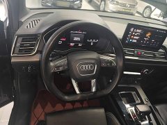 Audi Q5L 2023 40T Luxury Dynamic Edition - ფოტო 11
