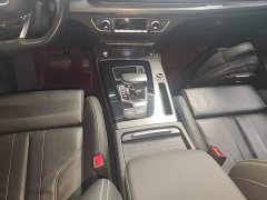 Audi Q5L 2023 40T Luxury Dynamic Edition - ფოტო 14