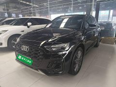 Audi Q5L 2023 40T Luxury Dynamic Edition - ფოტო 2