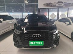 Audi Q5L 2023 40T Luxury Dynamic Edition - ფოტო 3