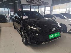 Audi Q5L 2023 40T Luxury Dynamic Edition - ფოტო 4