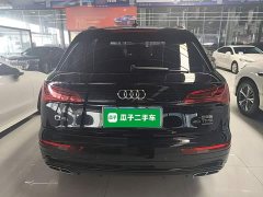 Audi Q5L 2023 40T Luxury Dynamic Edition - ფოტო 6