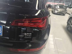 Audi Q5L 2023 40T Luxury Dynamic Edition - ფოტო 8