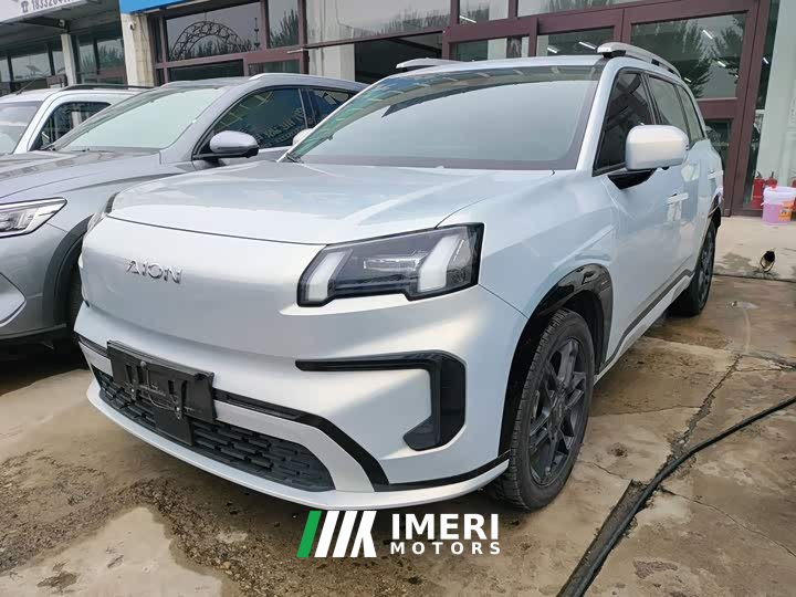 GAC AION V Aion Tyrannosaurus 520 Smart Enjoy Edition