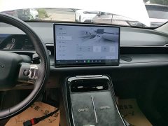 GAC AION V Aion Tyrannosaurus 520 Smart Enjoy Edition - ფოტო 13