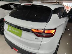 Geely Bingyue 1.5T DCT Longteng - ფოტო 4