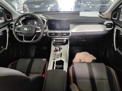Geely Bingyue 1.5T DCT Longteng - ფოტო 6